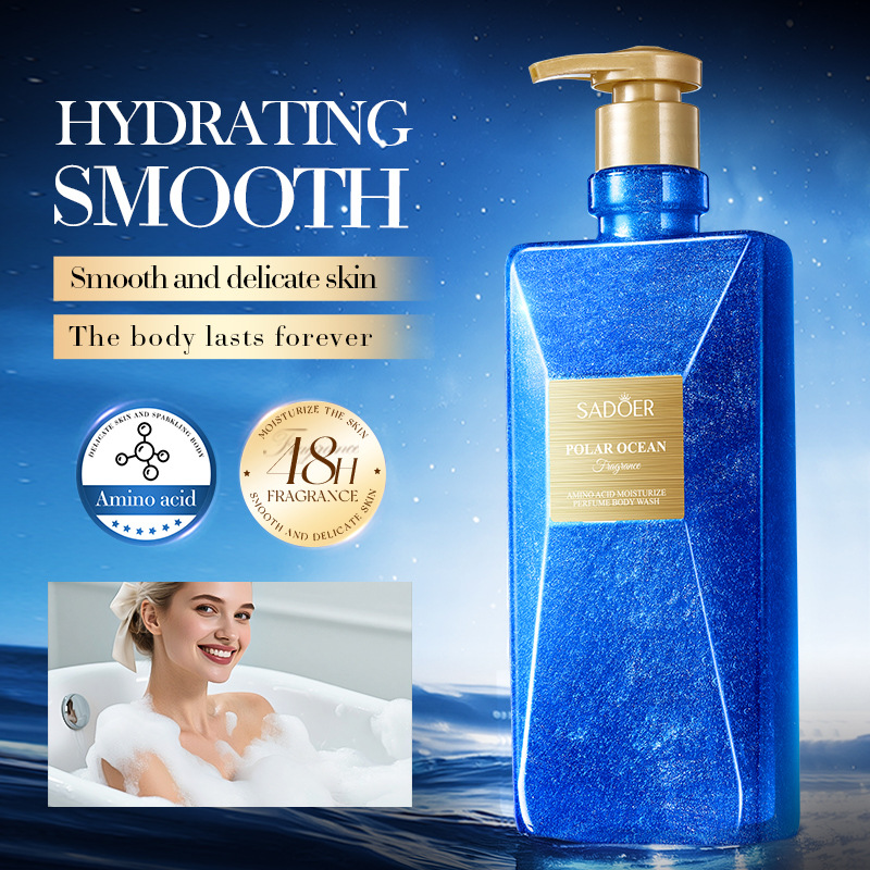 Perfume Fragrance Shower Gel - Żel pod prysznic z aminokwasami, długotrwały