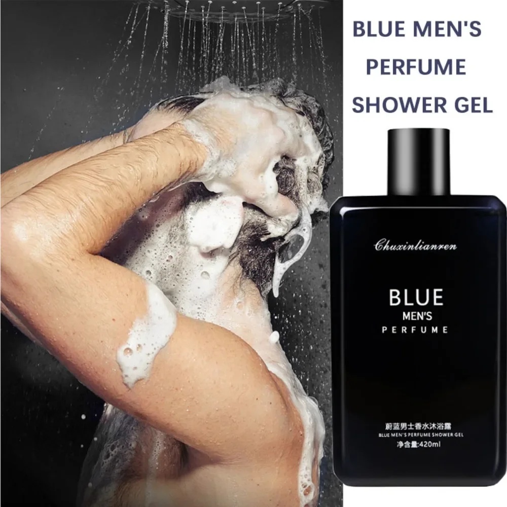Perfume Fragrance Shower Gel - Szampon zapewniający długotrwały zapach, 24-godzinna nawilżająca