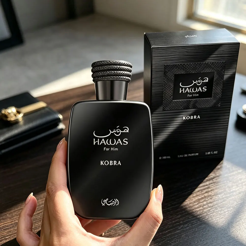 Perfume Fragrance Free - Perfumy Kobra dla mężczyzn z feromonami