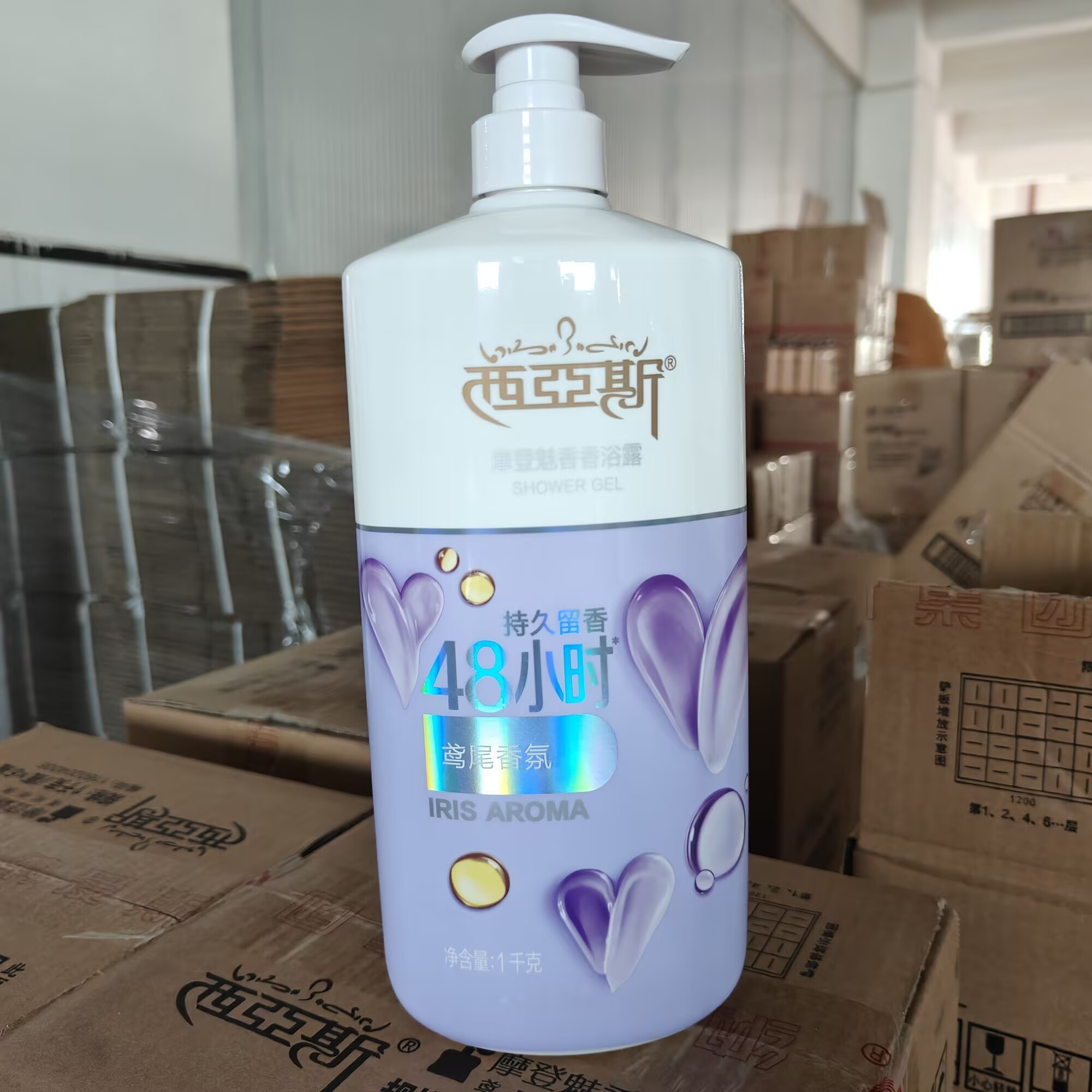 Żel pod prysznic z zapachem pe – Perfume Fragrance Shower Gel recenzja i cena
