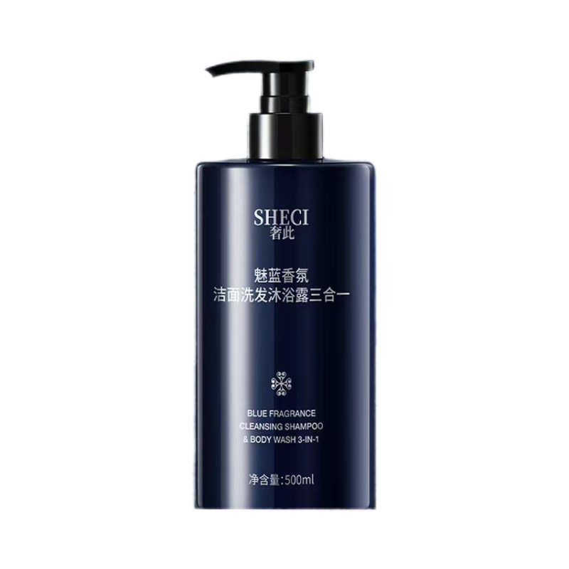 Perfumowany płyn 3w1 do ciała  – Perfume Fragrance Shower Gel recenzja i cena
