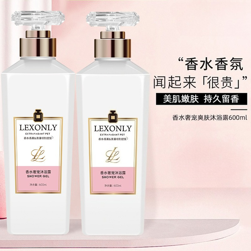 Perfumowany płyn do kąpieli Dł – Perfume Fragrance Shower Gel recenzja i cena