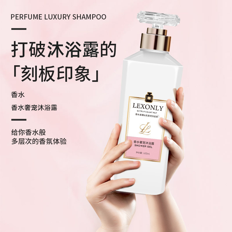 Perfumowany płyn do kąpieli Dł – Perfume Fragrance Shower Gel recenzja i cena