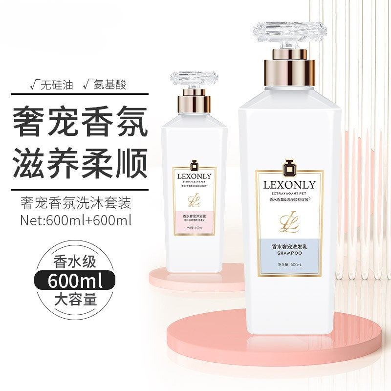 Perfumowany płyn do kąpieli Dł – Perfume Fragrance Shower Gel recenzja i cena