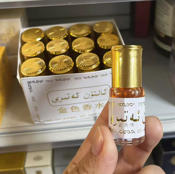3ml Markowy Mini Perfum w Kulc – Perfume Fragrance Oil recenzja i cena