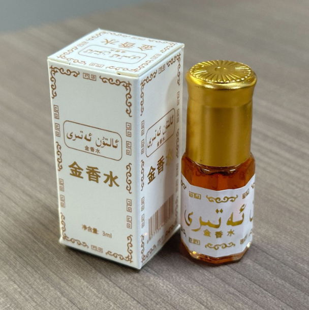 3ml Markowy Mini Perfum w Kulc – Perfume Fragrance Oil recenzja i cena