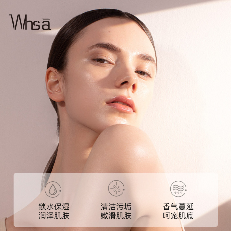 Zapachowy płyn do mycia ciała  – Perfume Fragrance Shower Gel recenzja i cena