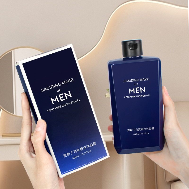 Męski perfumowany żel pod prys – Perfume Fragrance Shower Gel recenzja i cena