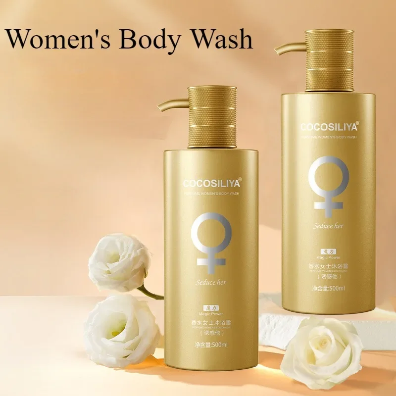 500g Nawilżający żel pod prysz – Perfume Fragrance Shower Gel recenzja i cena