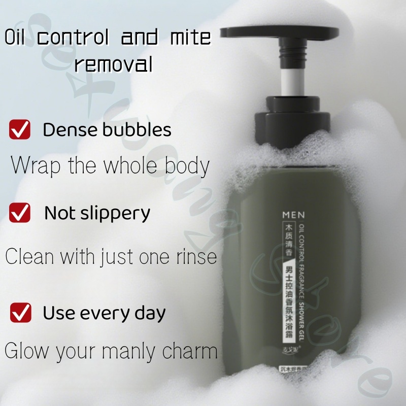 Żel pod prysznic męski o zapac – Perfume Fragrance Shower Gel recenzja i cena