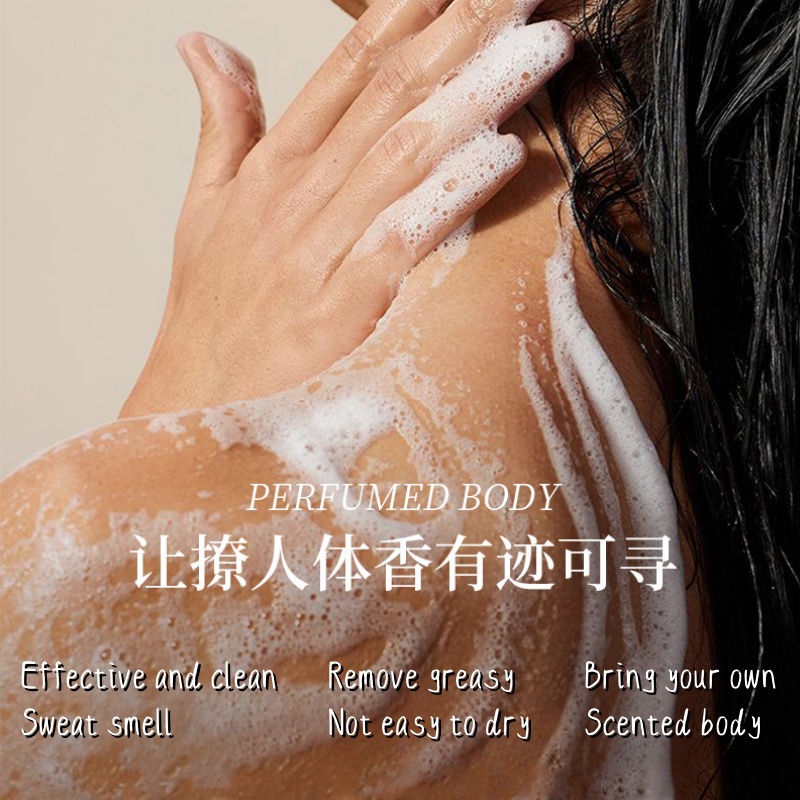 Żel pod prysznic perfumowany 3 – Perfume Fragrance Shower Gel recenzja i cena
