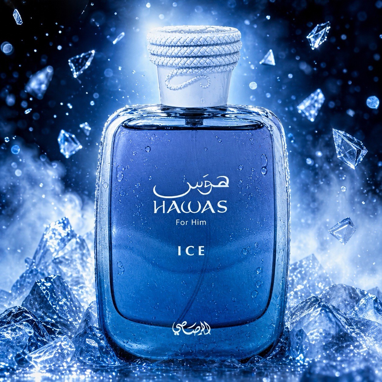 Rasasi Hawas Ice For Men Eau D – Pure Perfume Fragrance recenzja i cena