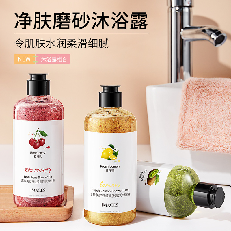 Kiwi Skin Rejuvenation Scrub B – Perfume Fragrance Shower Gel recenzja i cena