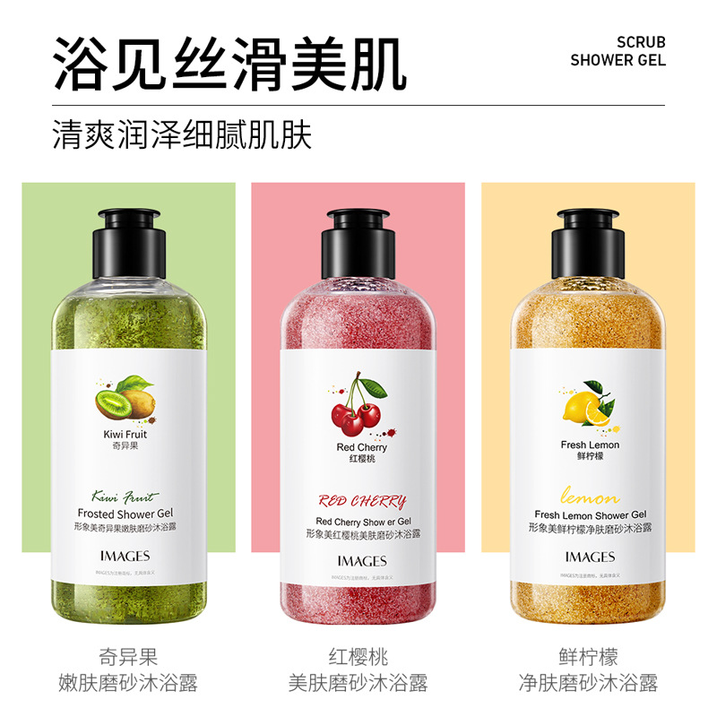 Kiwi Skin Rejuvenation Scrub B – Perfume Fragrance Shower Gel recenzja i cena